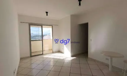 Apartamento com 2 dormitórios à venda, 55 m² por R$ 310.000,00 - Butantã - São Paulo/SP