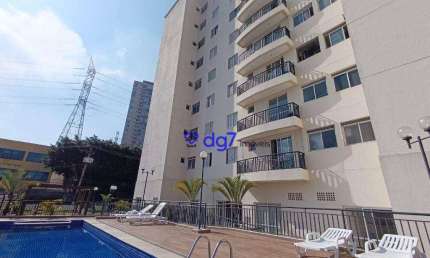 Apartamento à venda, 55 m² por R$ 350.000,00 - Butantã - São Paulo/SP