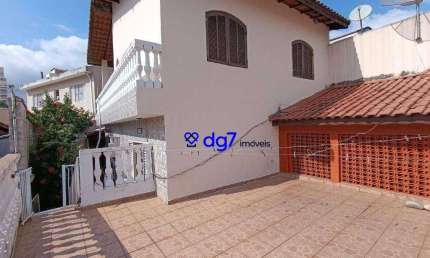Casa com 3 dormitórios à venda, 115 m² por R$ 720.000,00 - Butantã - São Paulo/SP