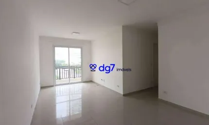 Apartamento com 2 dormitórios para alugar, 62 m² por R$ 2.879,00/mês - Butantã - São Paulo/SP