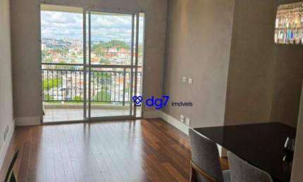 Apartamento com 3 dormitórios à venda, 70 m² por R$ 710.000,00 - Jaguaré - São Paulo/SP
