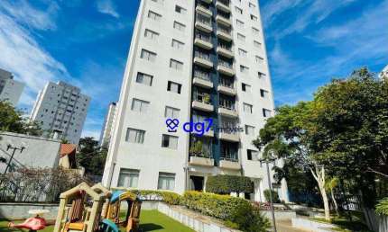Apartamento com 2 dormitórios à venda, 72 m² - Jardim Ester - São Paulo/SP