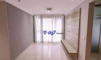 Apartamento com 2 dormitórios à venda, 65 m² por R$ 495.000,00 - Butantã - São Paulo/SP