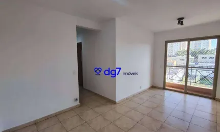 Apartamento com 3 dormitórios à venda, 64 m² - Vila Butantã - São Paulo/SP