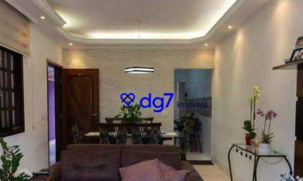 Sobrado com 3 dormitórios à venda, 128 m² - Butantã - São Paulo/SP