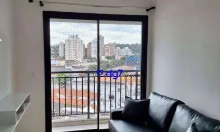 Apartamento com 1 dormitório para alugar, 32 m² - Butantã - São Paulo/SP