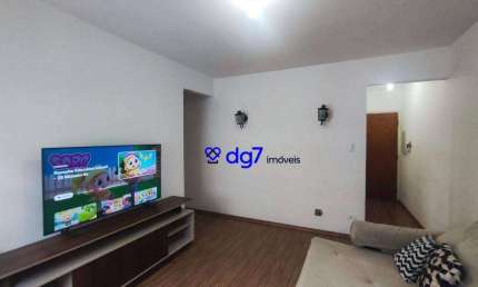 Apartamento com 3 dormitórios à venda, 70 m² - Butantã - São Paulo/SP