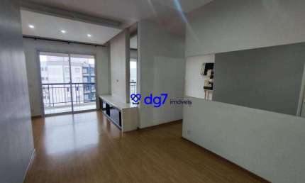 Apartamento com 3 dormitórios para alugar, 77 m² - Butantã - São Paulo/SP