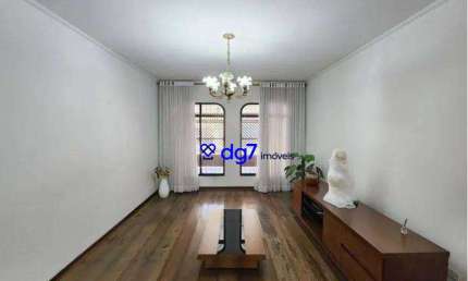 Sobrado com 136 m² em ótima localização - Jardim Bonfiglioli - São Paulo/SP