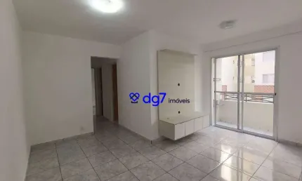 Apartamento com 2 dormitórios para alugar, 56 m² - vila sônia - são paulo/sp