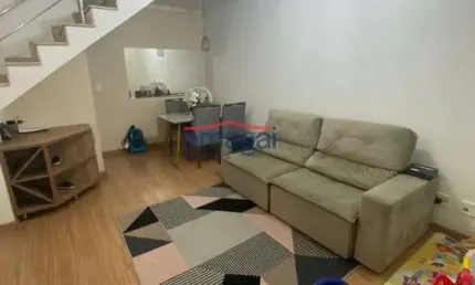 Casa em condomínio fechado com 2 quartos à venda no Jardim Primavera, Jacareí  por R$ 450.000