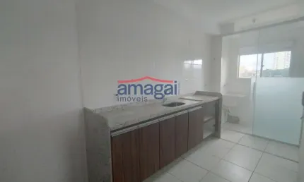 Apartamento com 2 quartos para alugar no Jardim Califórnia, Jacareí  por R$ 2.000