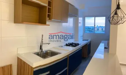 Apartamento com 2 quartos à venda no jardim santa maria, jacareí  por r$ 315.000