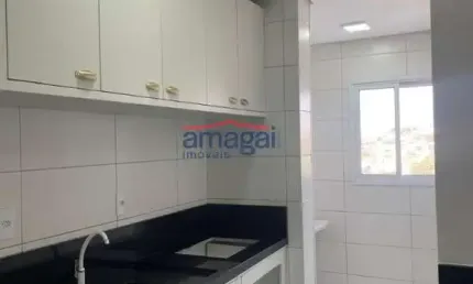 Apartamento com 2 quartos para alugar no Jardim América, Jacareí  por R$ 2.400