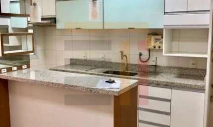 Apartamento com 2 quartos à venda na Rua Pastor William Richard Schisler Filho, 884, Itacorubi, Florianópolis por R$ 865.000