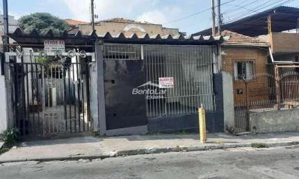 Salão Comercial com banheiro e portão de ferro, Vila Celeste, São Paulo, SP