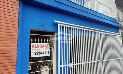 Casa 2 dorm. Jardim Leonor Mendes de Barros, São Paulo, SP