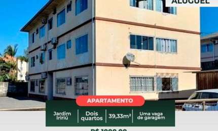 Loft com 2 quartos para alugar na Rua Pio S. Santana, 452 Ap 104 Bl 13, 452, Jardim Iririú, Joinville