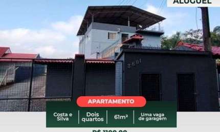 Loft com 2 quartos para alugar na Rua Rui Barbosa, 3601, Costa e Silva, Joinville
