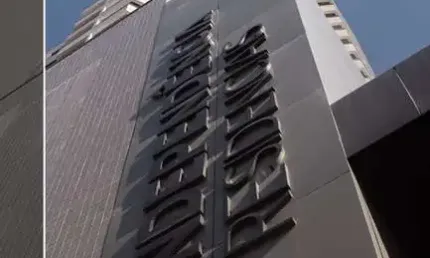 Apartamento 02 quartos com área externa no São Mateus com elevador e garagem.