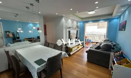 Apartamento com 3 dormitórios à venda, 76 m² por R$ 549.990,00 - Picanco - Guarulhos/SP