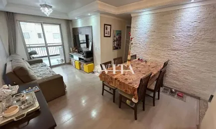 Apartamento com 3 dormitórios à venda, 76 m² por R$ 499.990,00 - Picanco - Guarulhos/SP