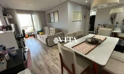 Apartamento com 2 dormitórios à venda, 60 m² por r$ 450.000,00 - picanco - guarulhos/sp