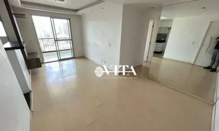 Apartamento com 2 dormitórios à venda, 60 m² por R$ 450.000,00 - Picanco - Guarulhos/SP