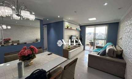 Apartamento com 3 dormitórios para alugar, 76 m² por R$ 4.500,00/mês - Picanco - Guarulhos/SP