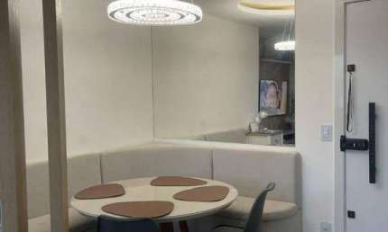 Apartamento com 2 dormitórios à venda, 45 m² por R$ 320.000,00 - Parque Arariba - São Paulo/SP