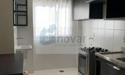 Apartamento com 1 quarto à venda na Vila Seixas, Ribeirão Preto  por R$ 199.500