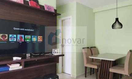 Apartamento com 2 quartos à venda na Vila Monte Alegre, Ribeirão Preto  por R$ 320.000