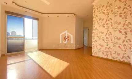 Apartamento com 3 quartos à venda na Avenida Charles Schnneider, Barranco, Taubaté por R$ 405.000