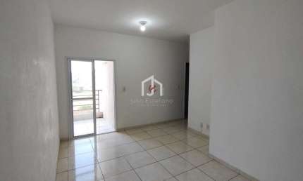 Apartamento com 2 quartos à venda na Avenida Santa Cruz do Areao, Vila Areao, Taubaté por R$ 175.000