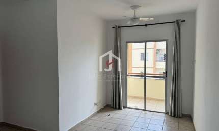 Apartamento com 2 quartos para alugar na Avenida Albuquerque Lins, Residencial Vila Romana, Pindamonhangaba por R$ 1.750