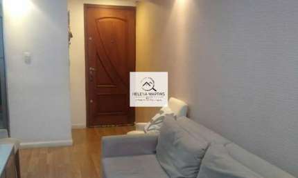 Apartamento com 3 quartos à venda no Residencial Terra da Uva, Jundiaí , 69 m2 por R$ 325.000