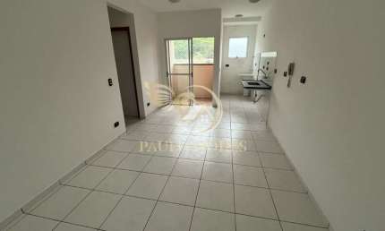Apartamento com 2 quartos para alugar no Ipiranguinha, Ubatuba 