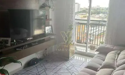 Apartamento com 2 dormitórios à venda, 55 m² por R$ 375.000,00 - Vila Homero Thon - Santo André/SP