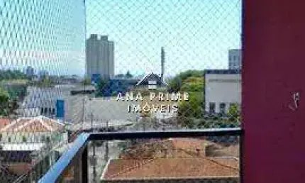 Apartamento com 2 quartos à venda na Rua Major Antônio Domingues, Centro, São José dos Campos