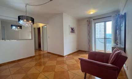 Apartamento com 2 quartos à venda na Rua Jacaré-Copaíba, 180, Freguesia do Ó, São Paulo
