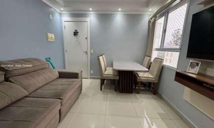 Apartamento com 2 quartos à venda na Avenida Doutor José Maniero, 225, Jaraguá, São Paulo