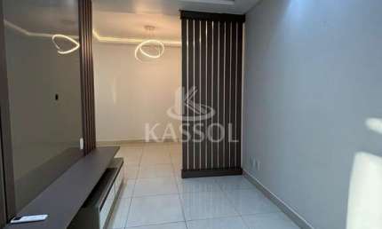 Moradas Cascavel I  Casa com 2 quartos escritório cozinha sala lavabo 2 garagens