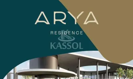 Terreno, TROPICAL, CASCAVEL - PR - Arya Residence, sofisticação e segurança