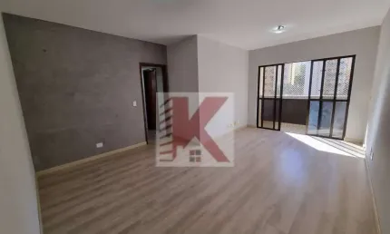 LOCAÇÃO APARTAMENTO NO CENTRO EDIFICIO LE JARDIM DUAS SUITES