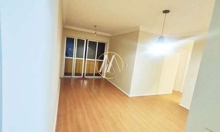 Apartamento à venda com 3 quartos, suíte e 81 m² – Centro, Londrina/PR