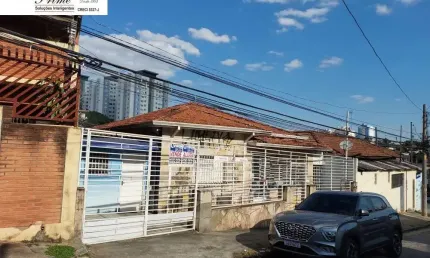 Terreno comercial à venda na Rua João Casagrande, Jardim Bonfiglioli, São Paulo, 219 m2 por R$ 950.000