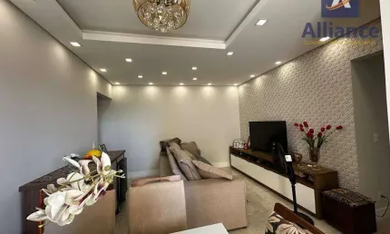 Apartamento com 3 dormitórios à venda, 72 m² por r$ 720.000,00 - residencial felicitá - louveira/sp