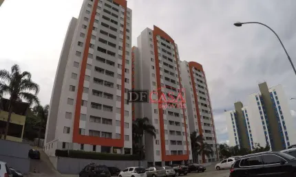 Apartamento com 2 quartos à venda na Rua Demerval da Fonseca, 291, Aricanduva, São Paulo