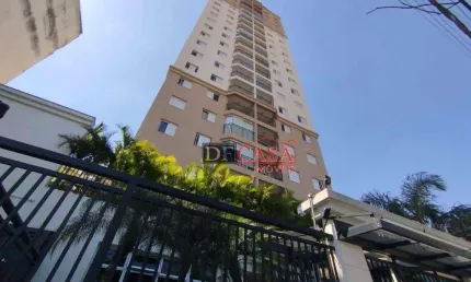 Apartamento com 2 quartos à venda na Rua do Hipódromo, 1495, Mooca, São Paulo