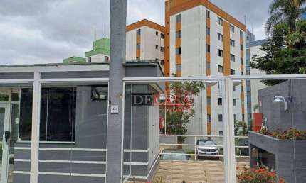Apartamento com 2 quartos à venda na Rua Freguesia de Poiares, 178, Vila Carmosina, São Paulo
